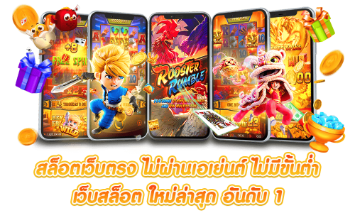 Winland168 ปลดล็อคสูตรคณิตศาสตร์บนระบบฝาก-ถอนอัจฉริยะ